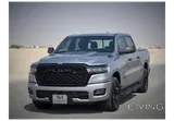 دوج رام 1500 2025